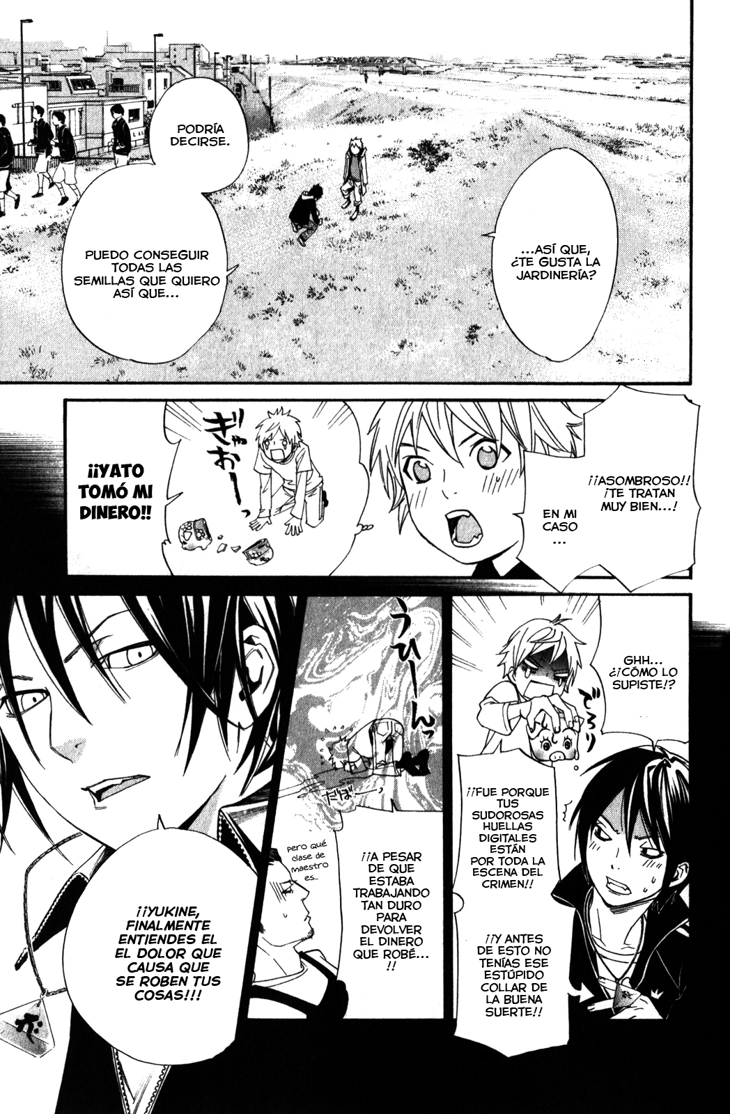 Read Noragami ES Manga Online