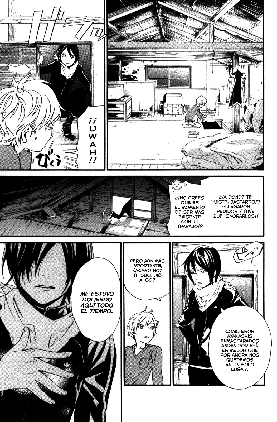 Read Noragami ES Manga Online