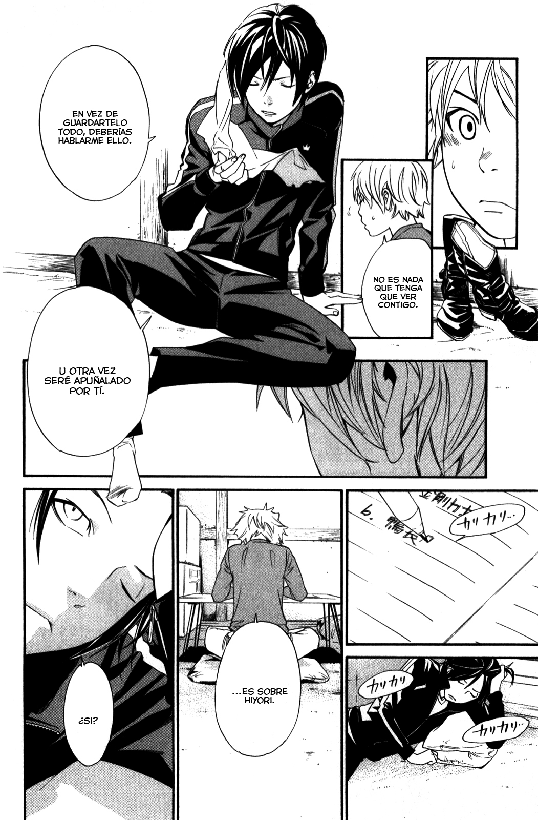 Read Noragami ES Manga Online