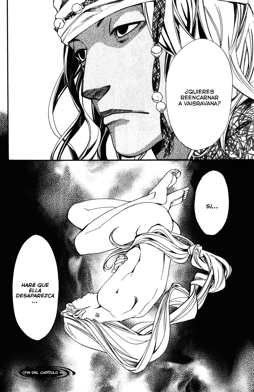 Read Noragami ES Manga Online
