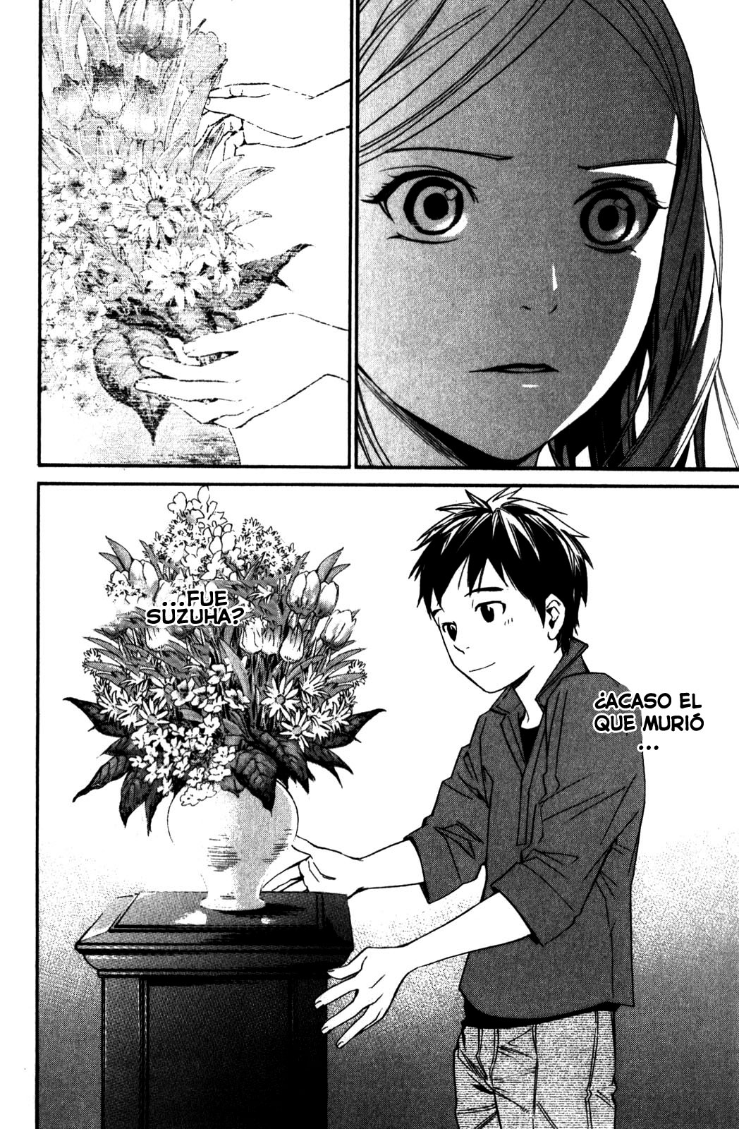 Read Noragami ES Manga Online