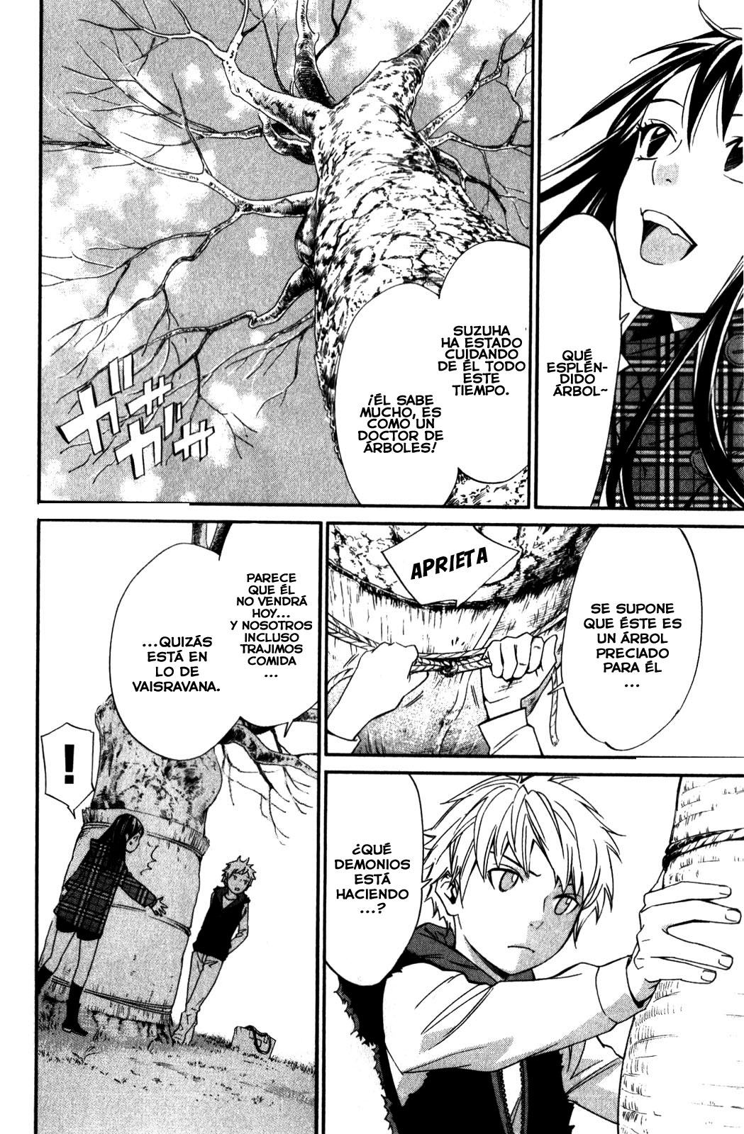 Read Noragami ES Manga Online