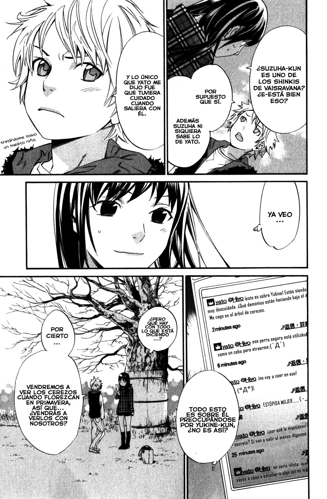 Read Noragami ES Manga Online