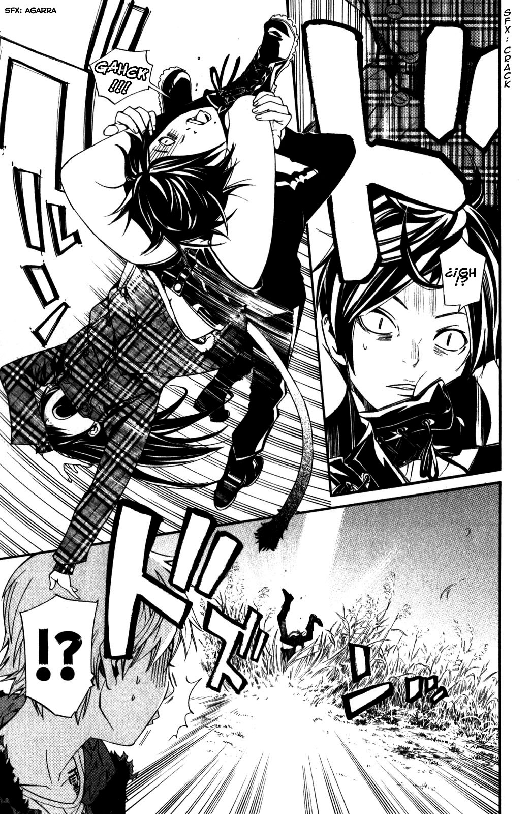 Read Noragami ES Manga Online