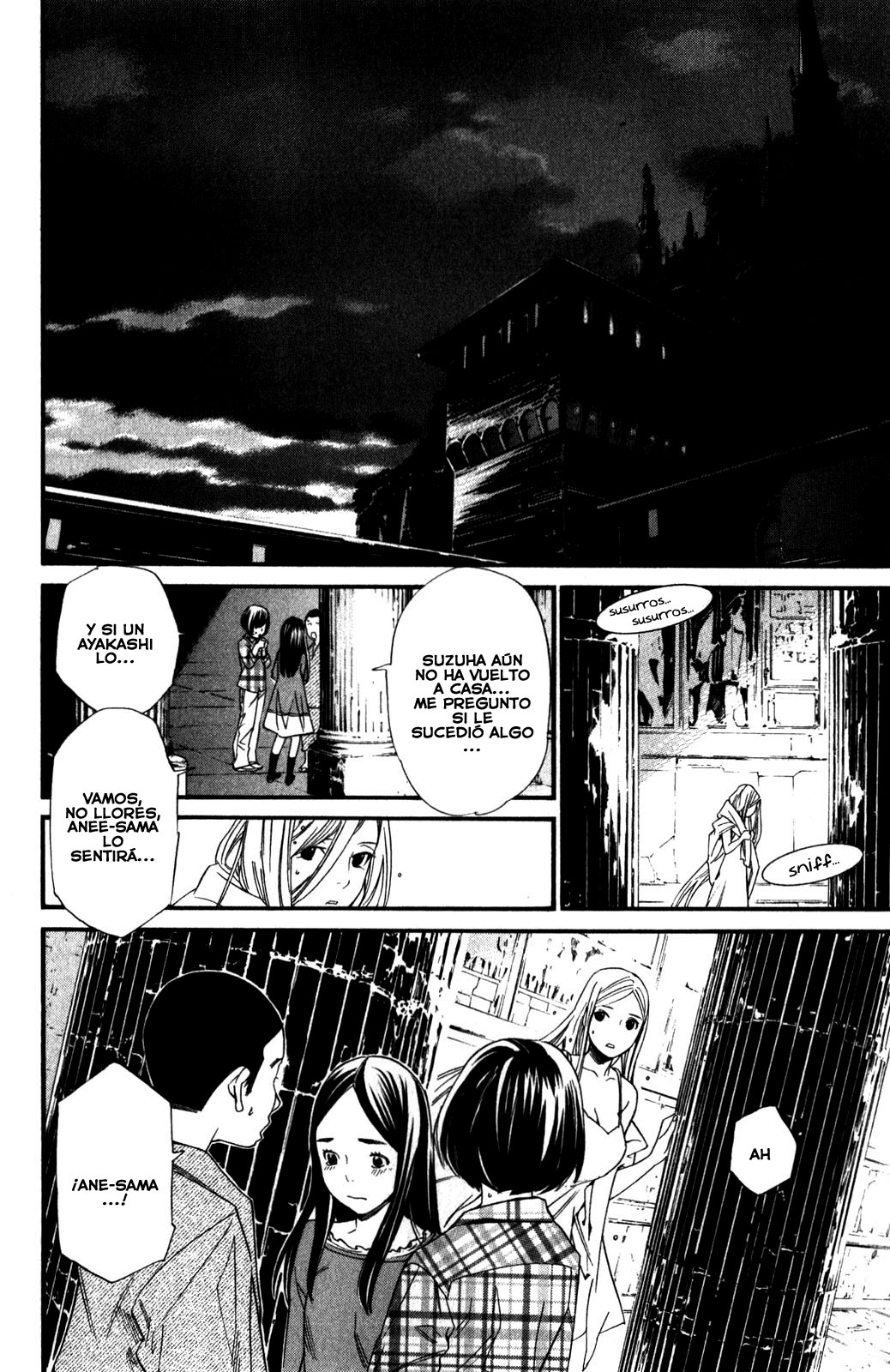 Read Noragami ES Manga Online
