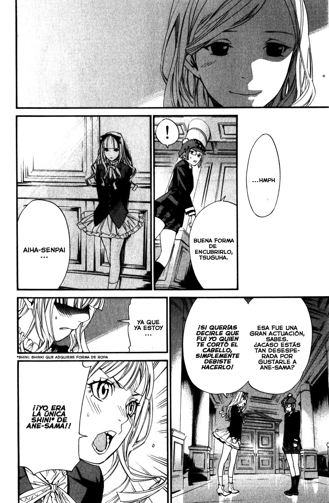 Read Noragami ES Manga Online
