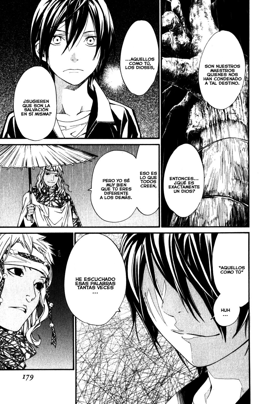 Read Noragami ES Manga Online