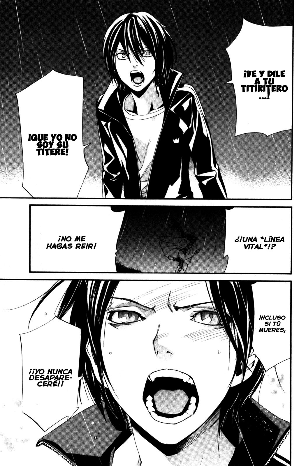 Read Noragami ES Manga Online