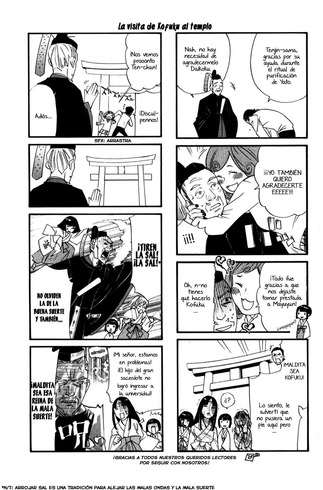 Read Noragami ES Manga Online
