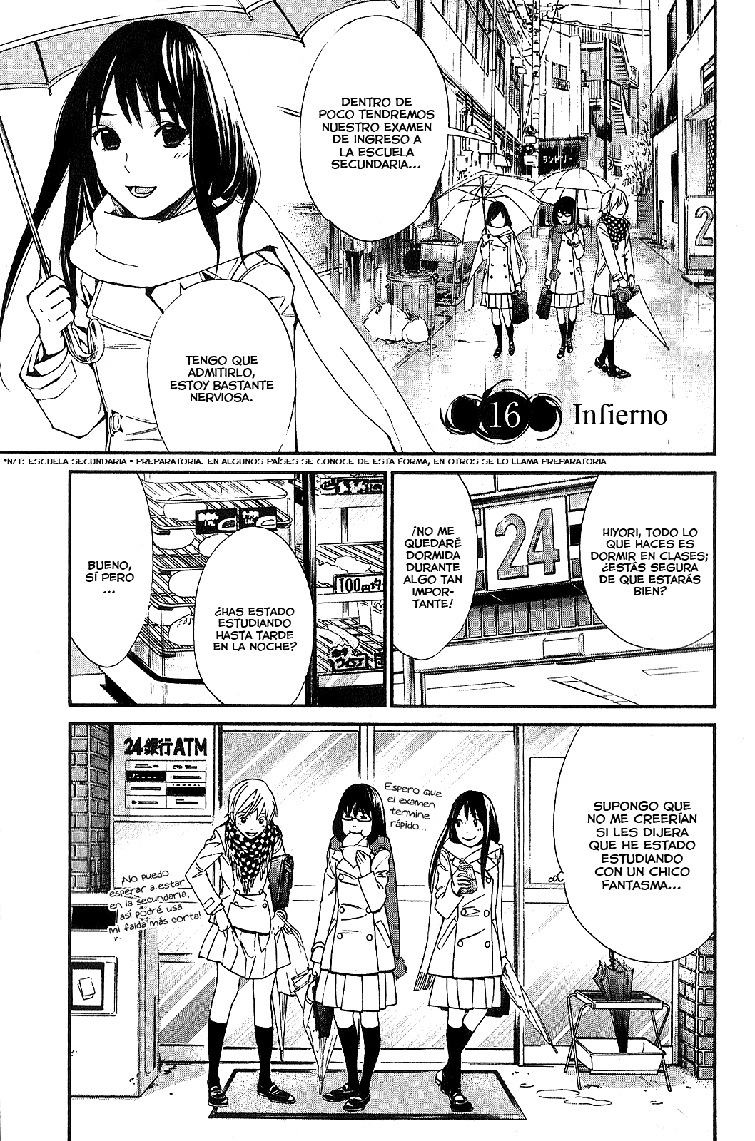 Read Noragami ES Manga Online