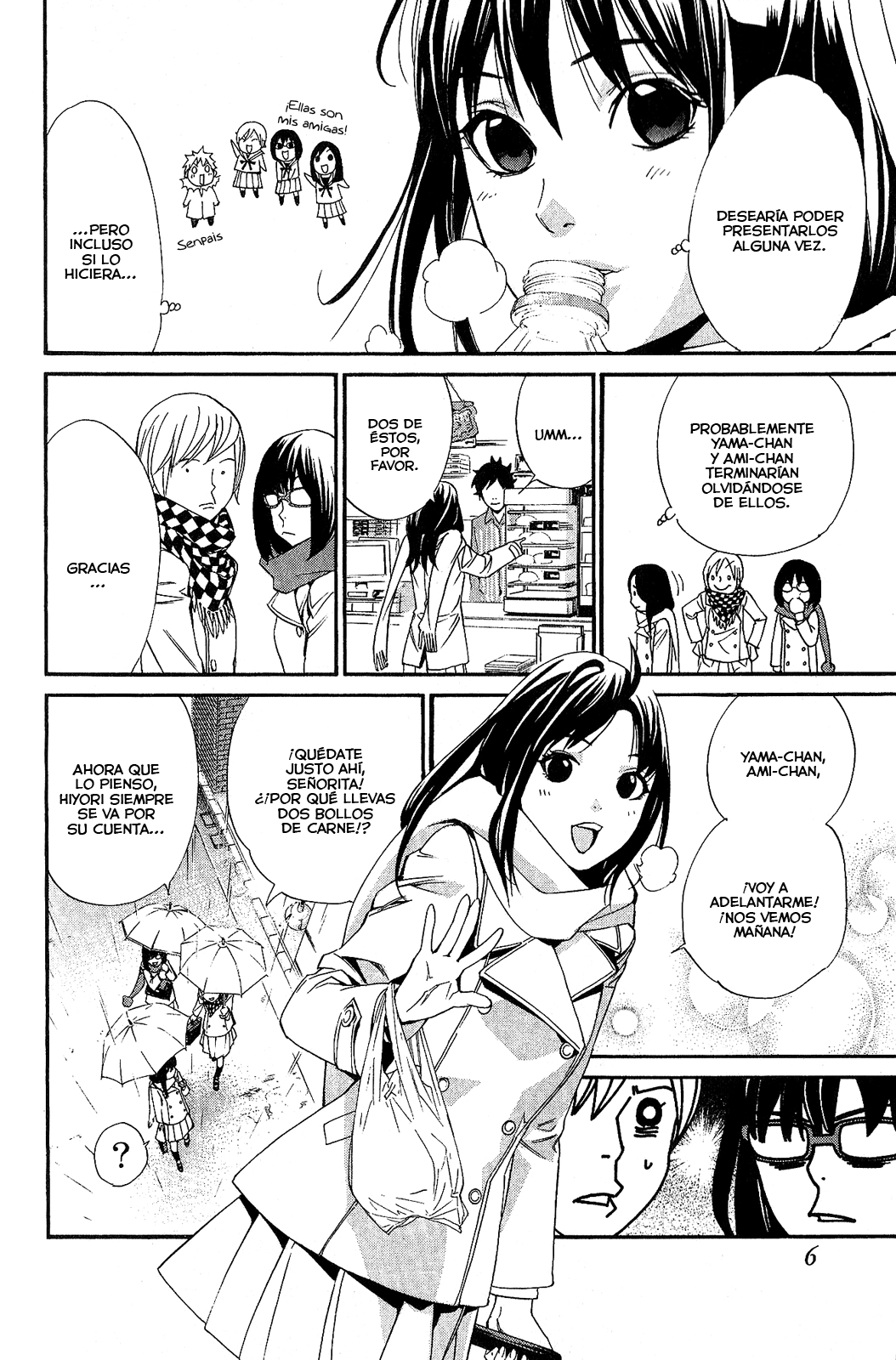 Read Noragami ES Manga Online
