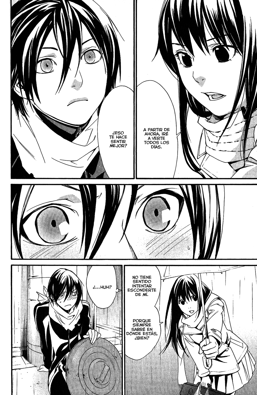 Read Noragami ES Manga Online