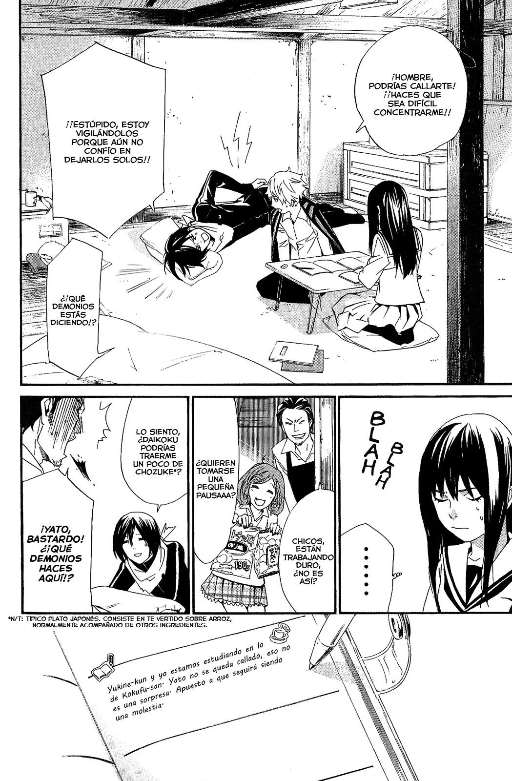 Read Noragami ES Manga Online