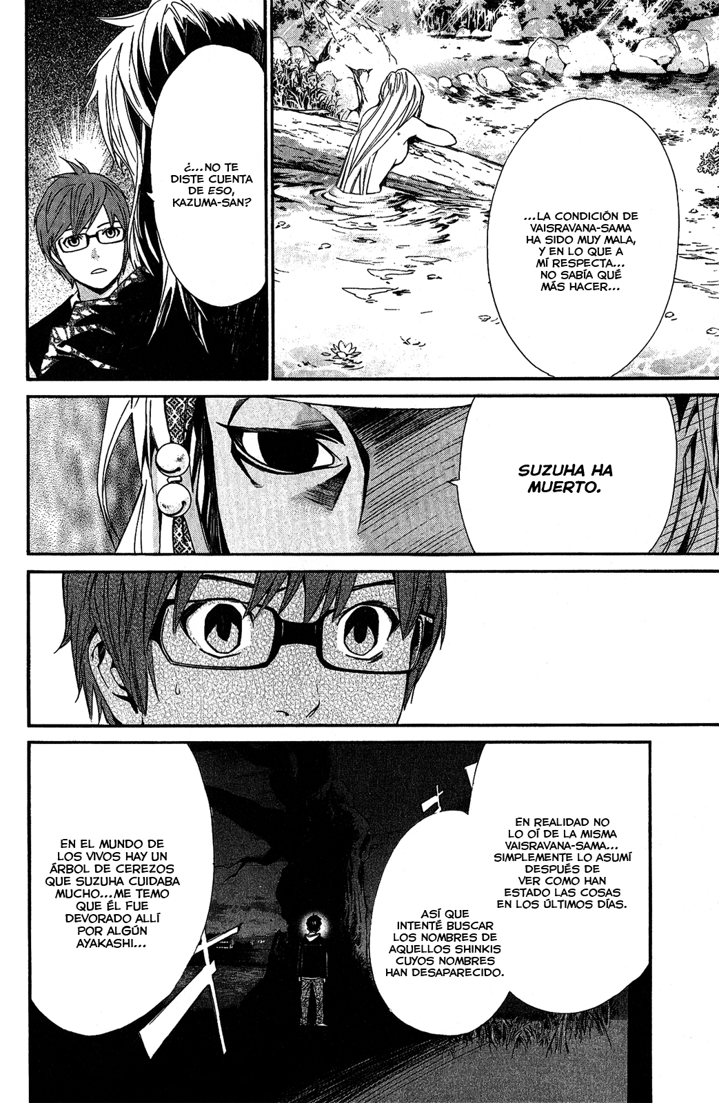 Read Noragami ES Manga Online