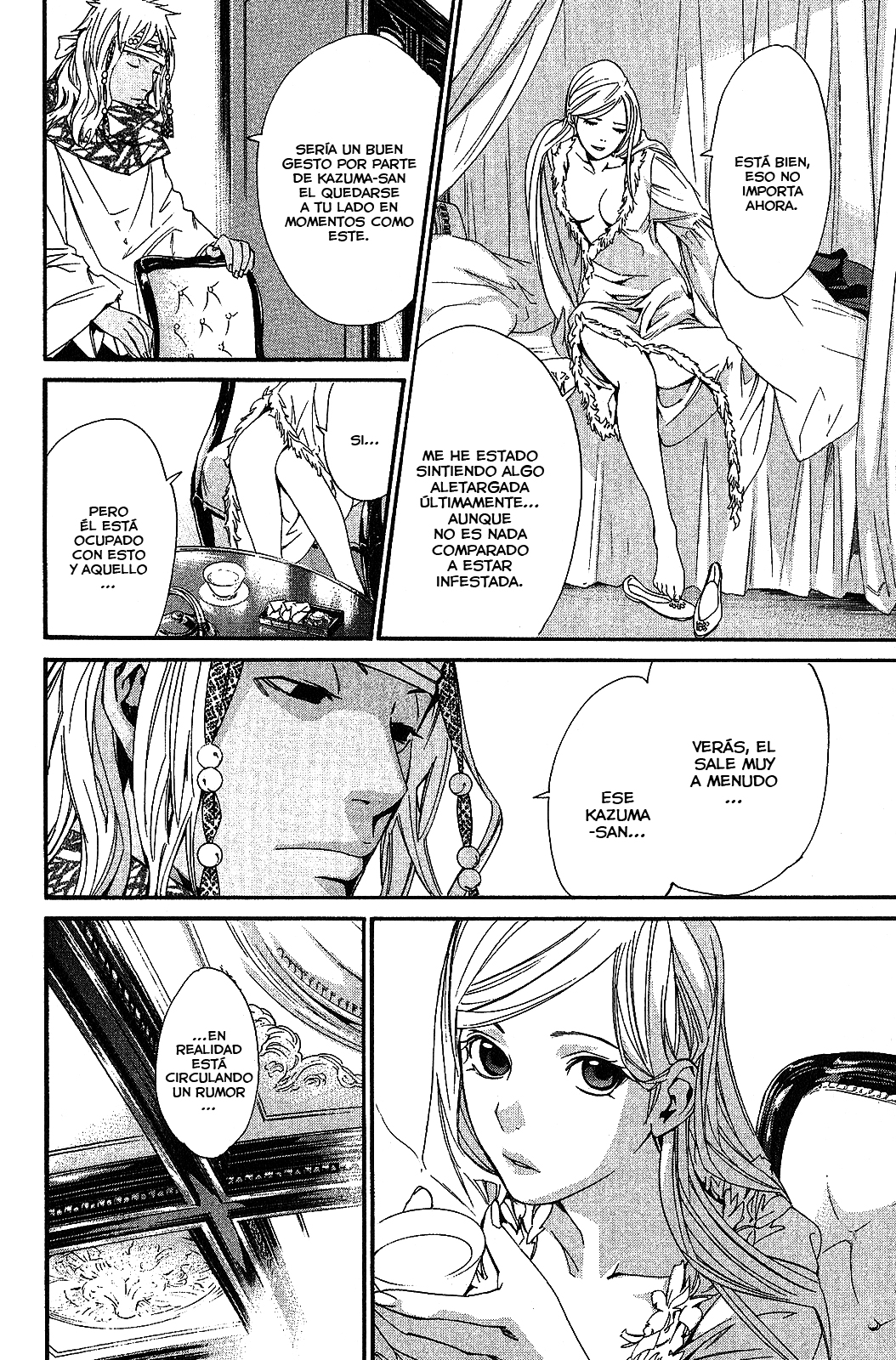 Read Noragami ES Manga Online