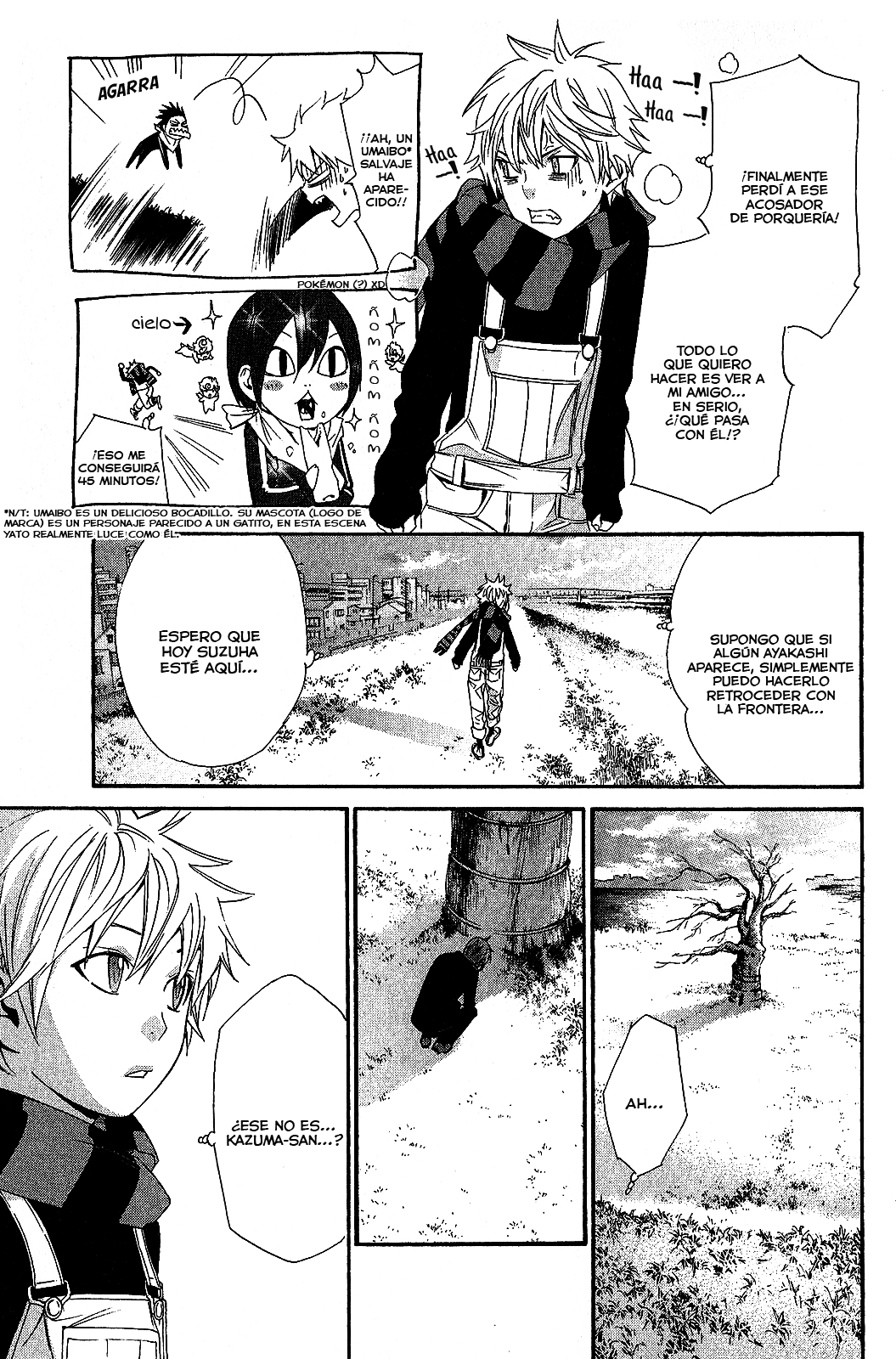 Read Noragami ES Manga Online