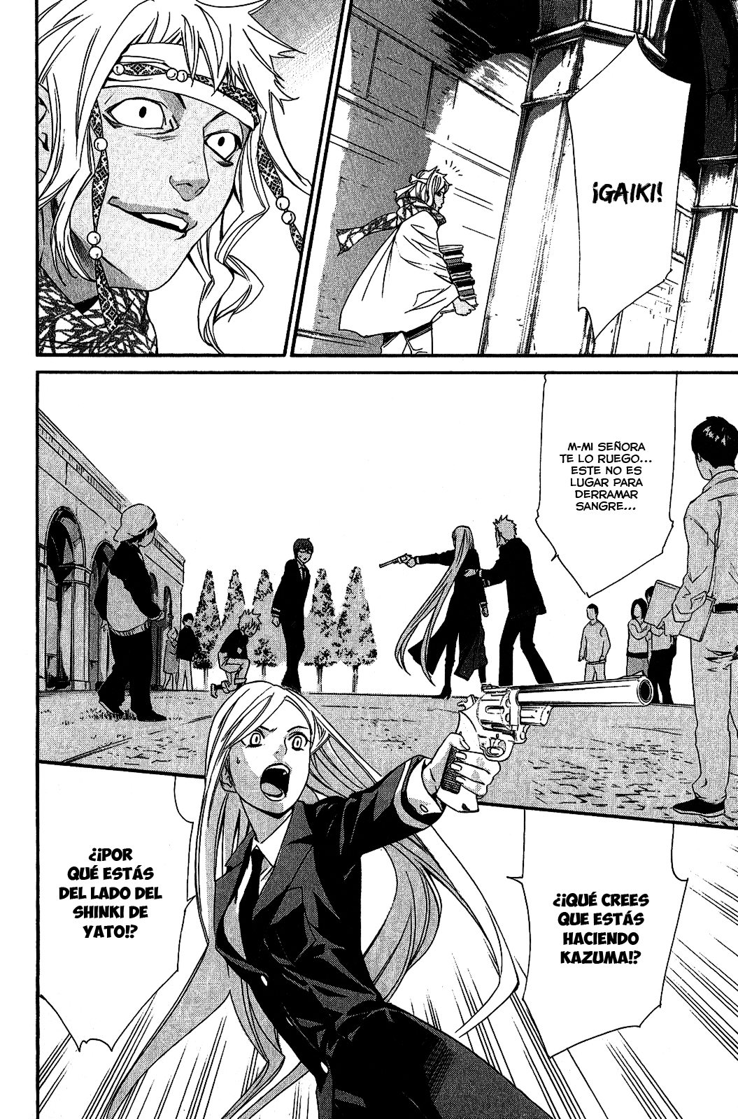Read Noragami ES Manga Online