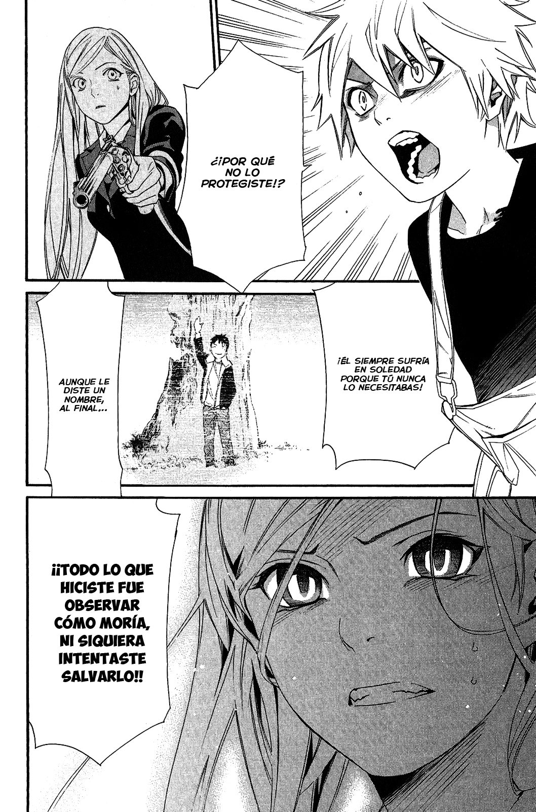 Read Noragami ES Manga Online