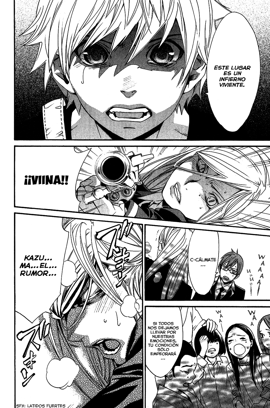 Read Noragami ES Manga Online