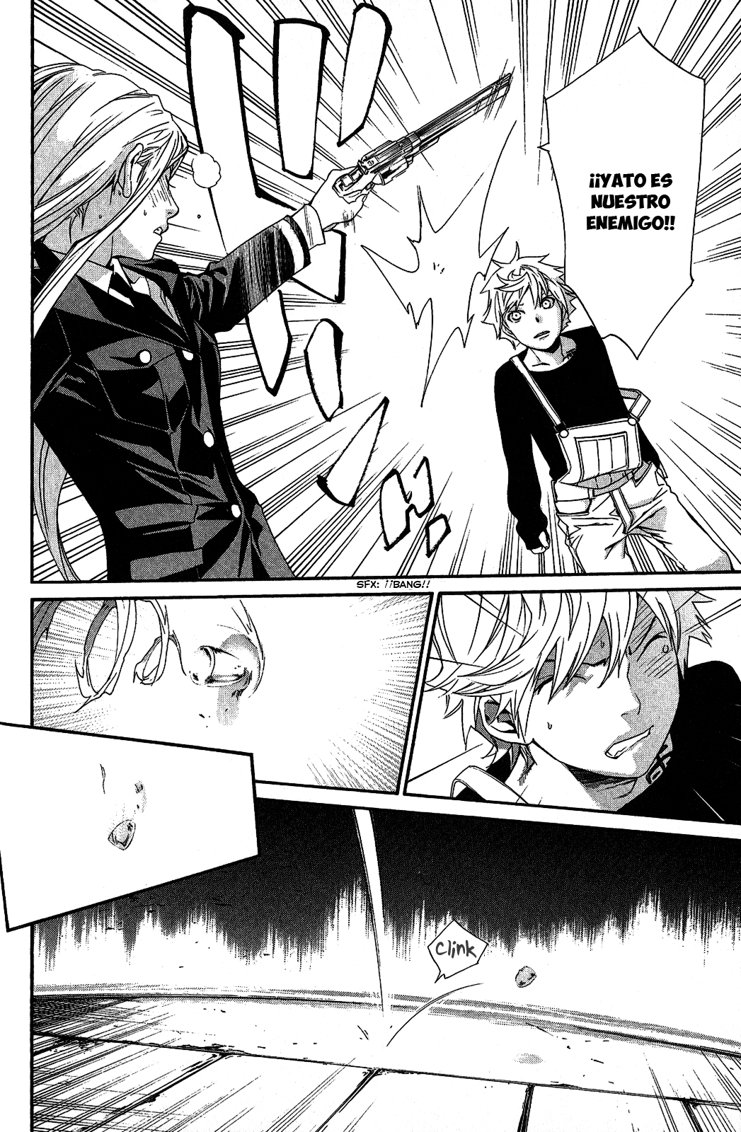 Read Noragami ES Manga Online
