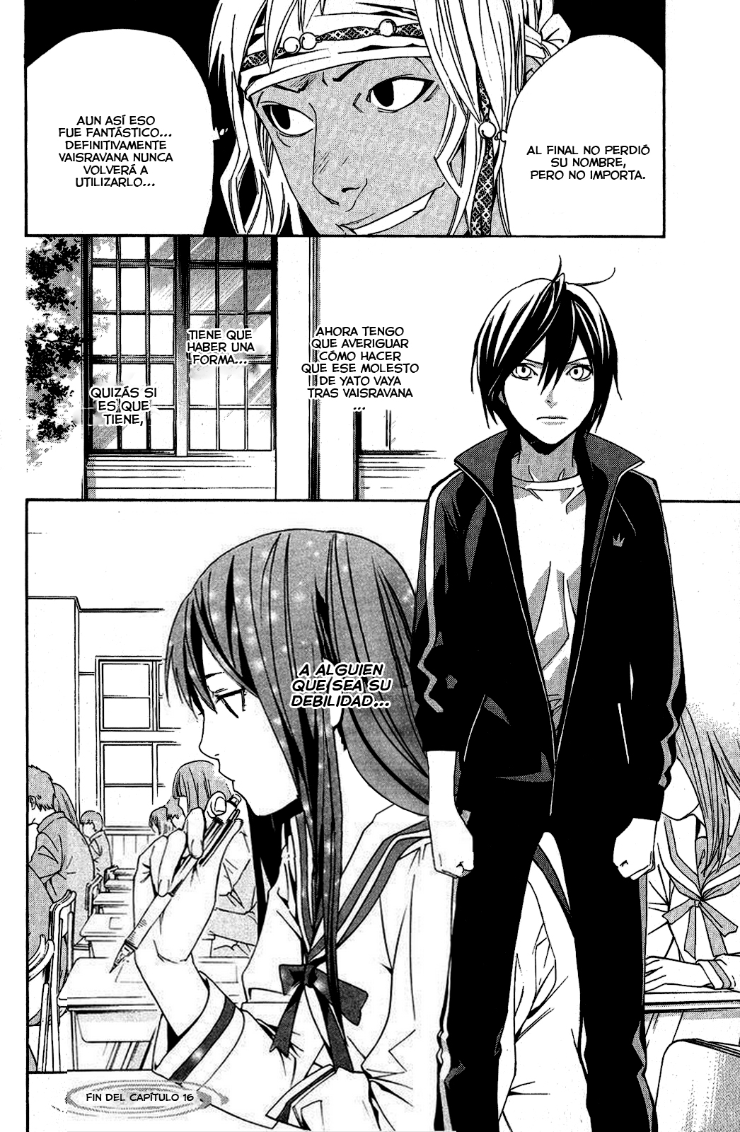 Read Noragami ES Manga Online
