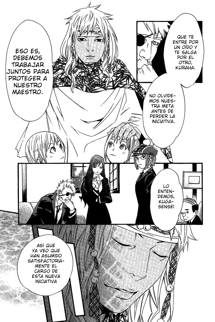Read Noragami ES Manga Online