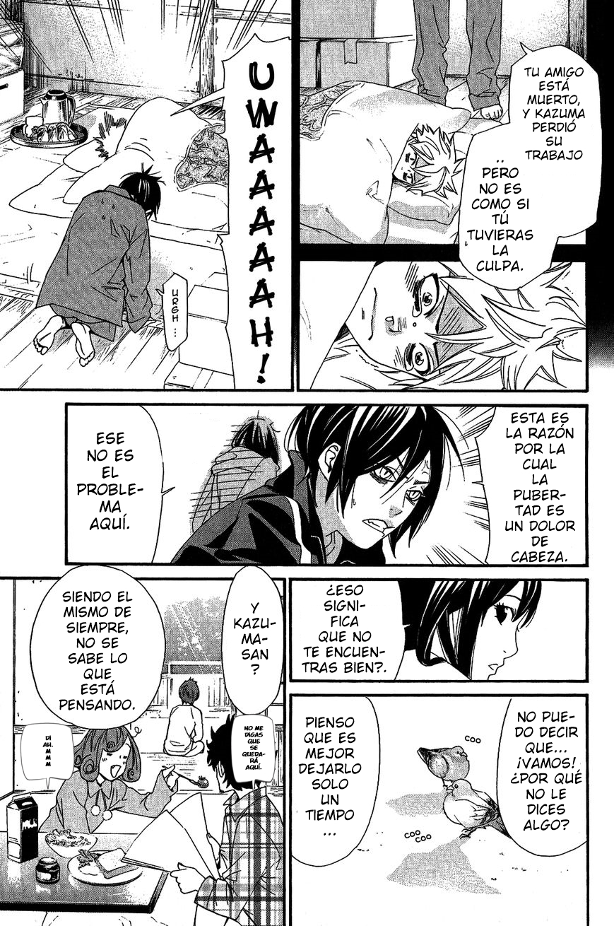 Read Noragami ES Manga Online