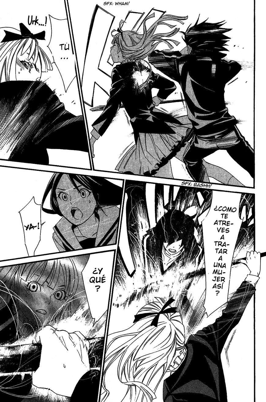 Read Noragami ES Manga Online