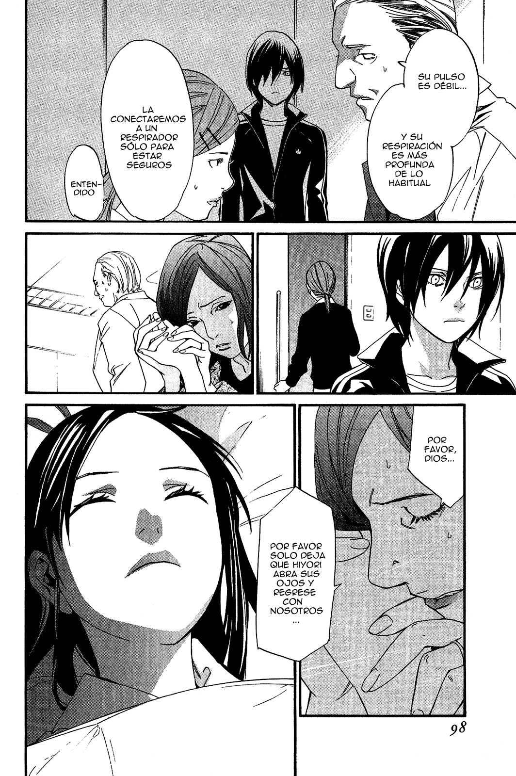 Read Noragami ES Manga Online