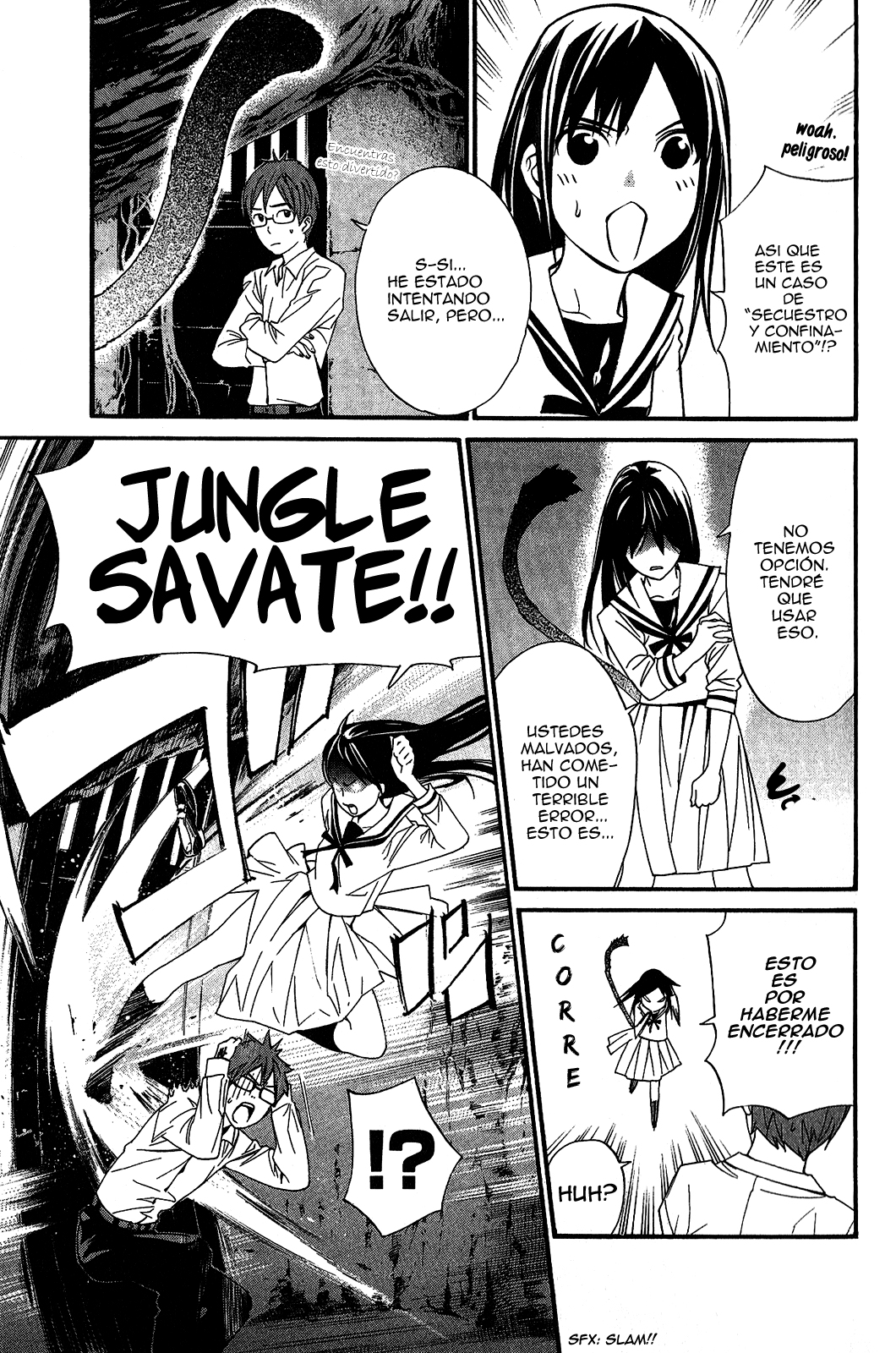 Read Noragami ES Manga Online