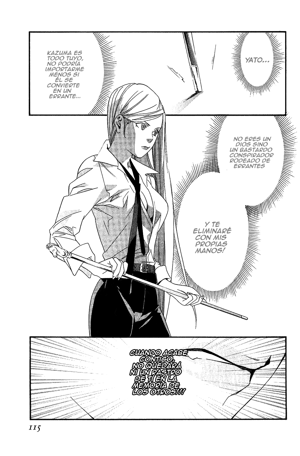 Read Noragami ES Manga Online