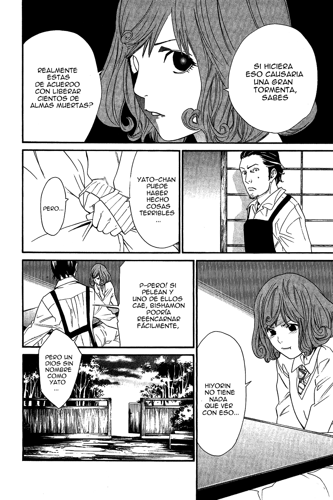 Read Noragami ES Manga Online