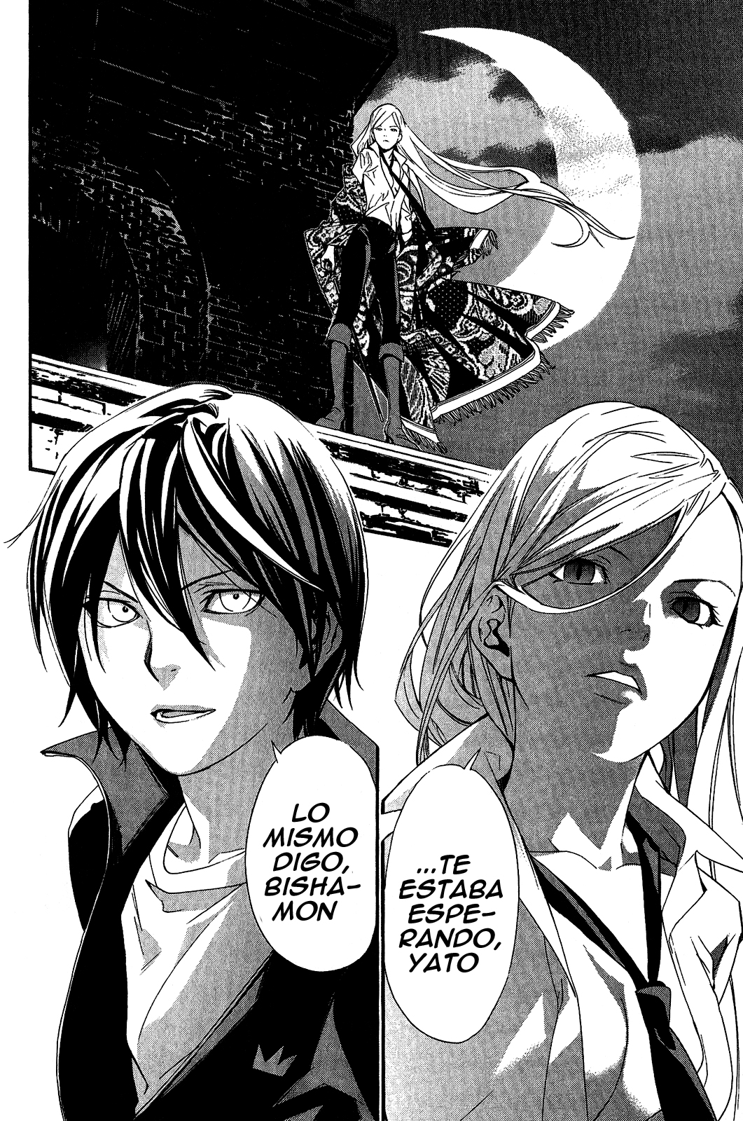 Read Noragami ES Manga Online