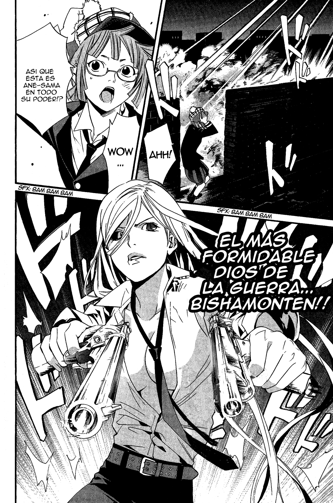 Read Noragami ES Manga Online