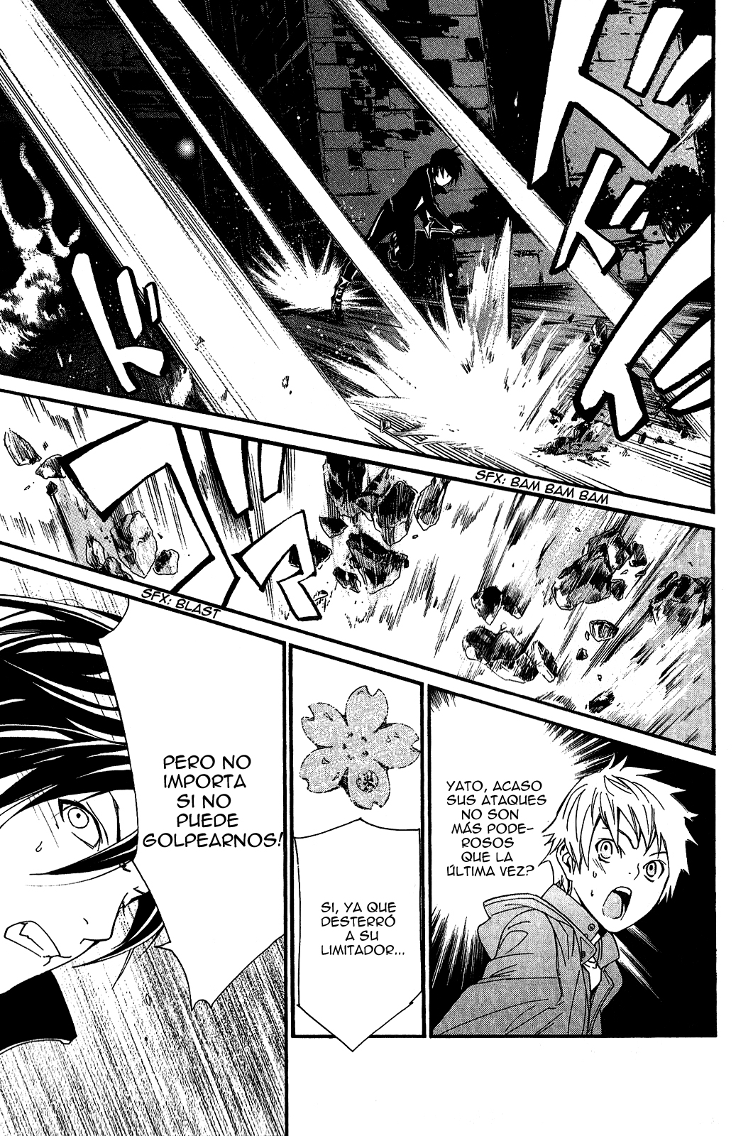 Read Noragami ES Manga Online