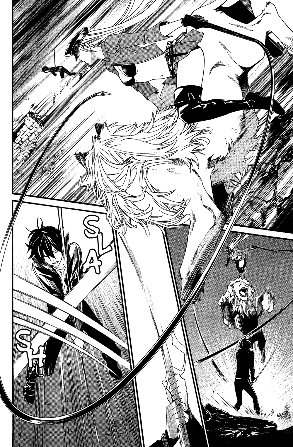 Read Noragami ES Manga Online