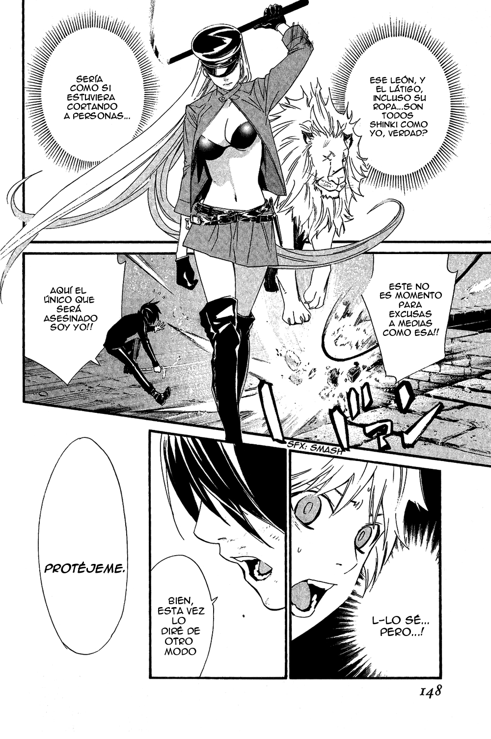 Read Noragami ES Manga Online