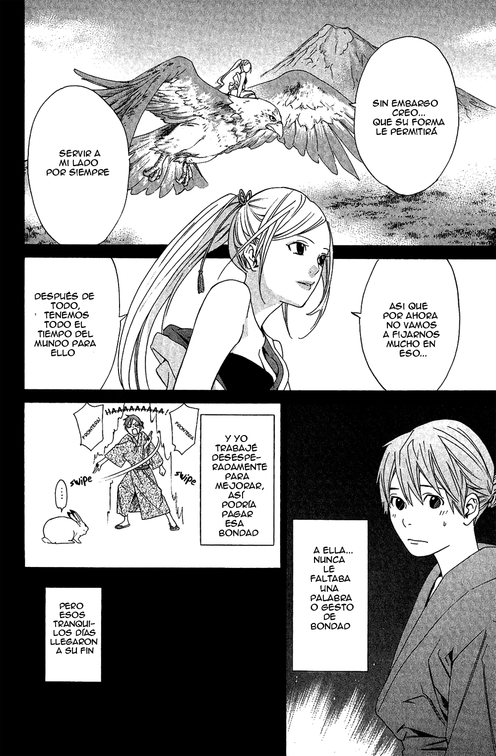 Read Noragami ES Manga Online