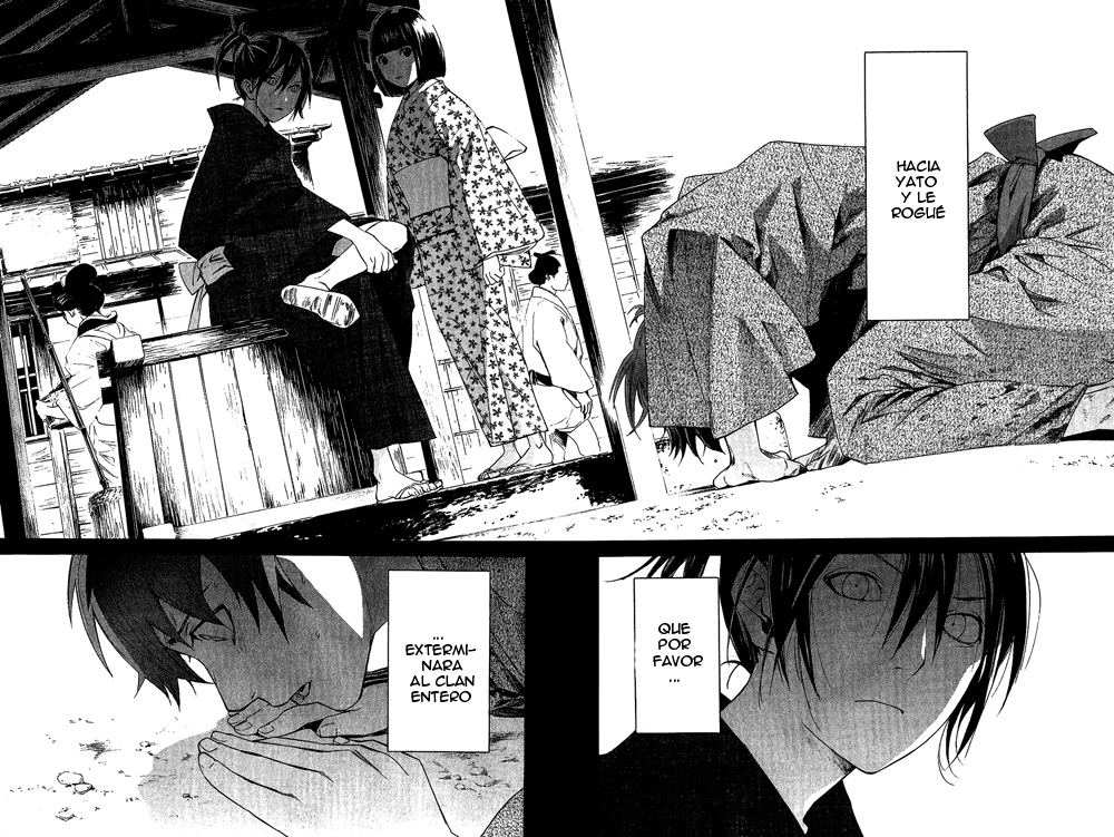 Read Noragami ES Manga Online