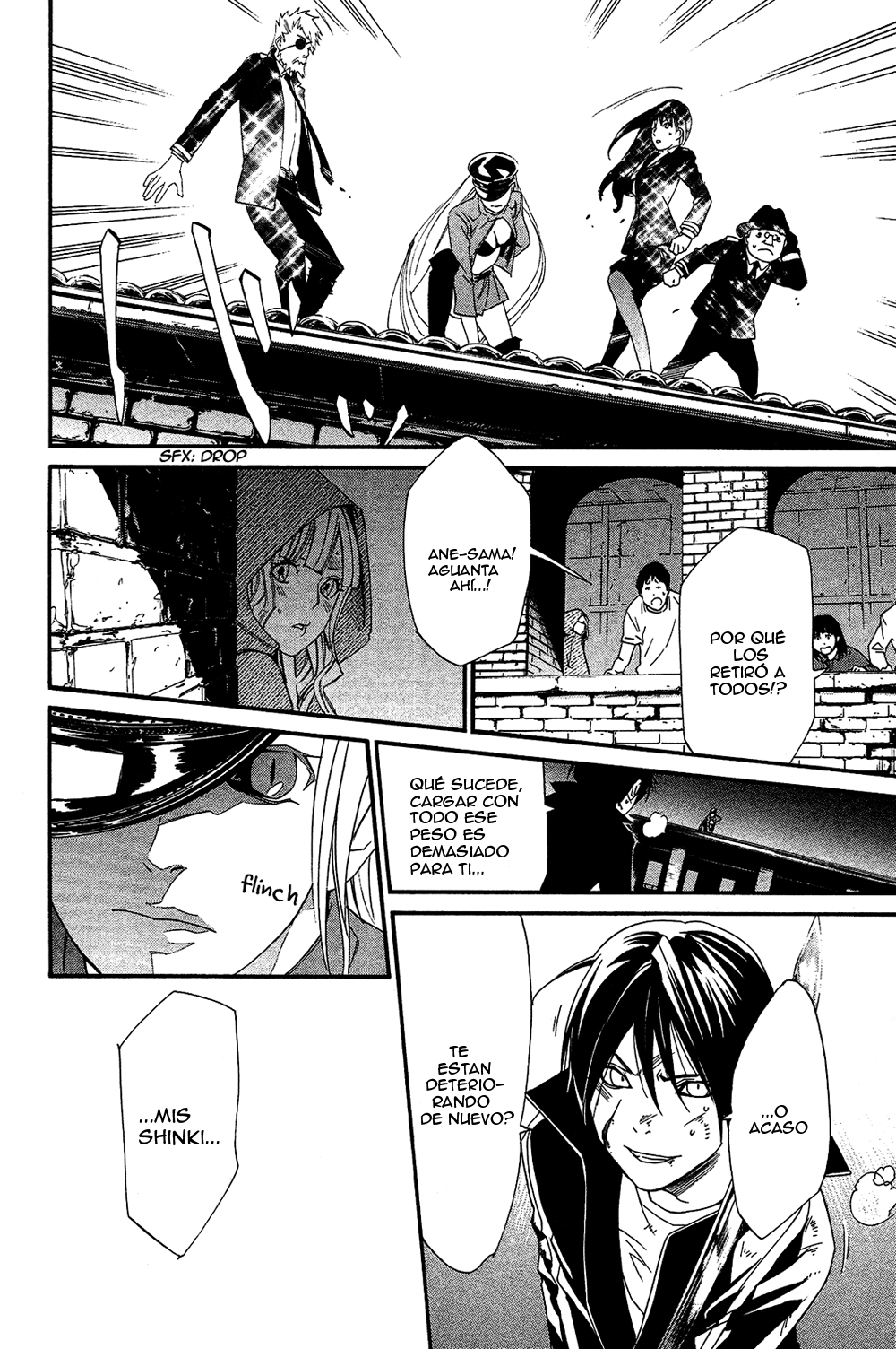 Read Noragami ES Manga Online