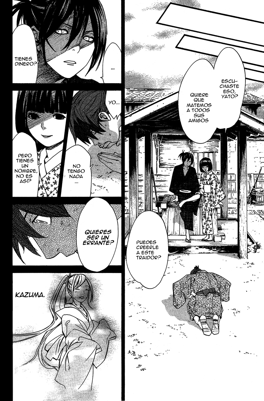 Read Noragami ES Manga Online