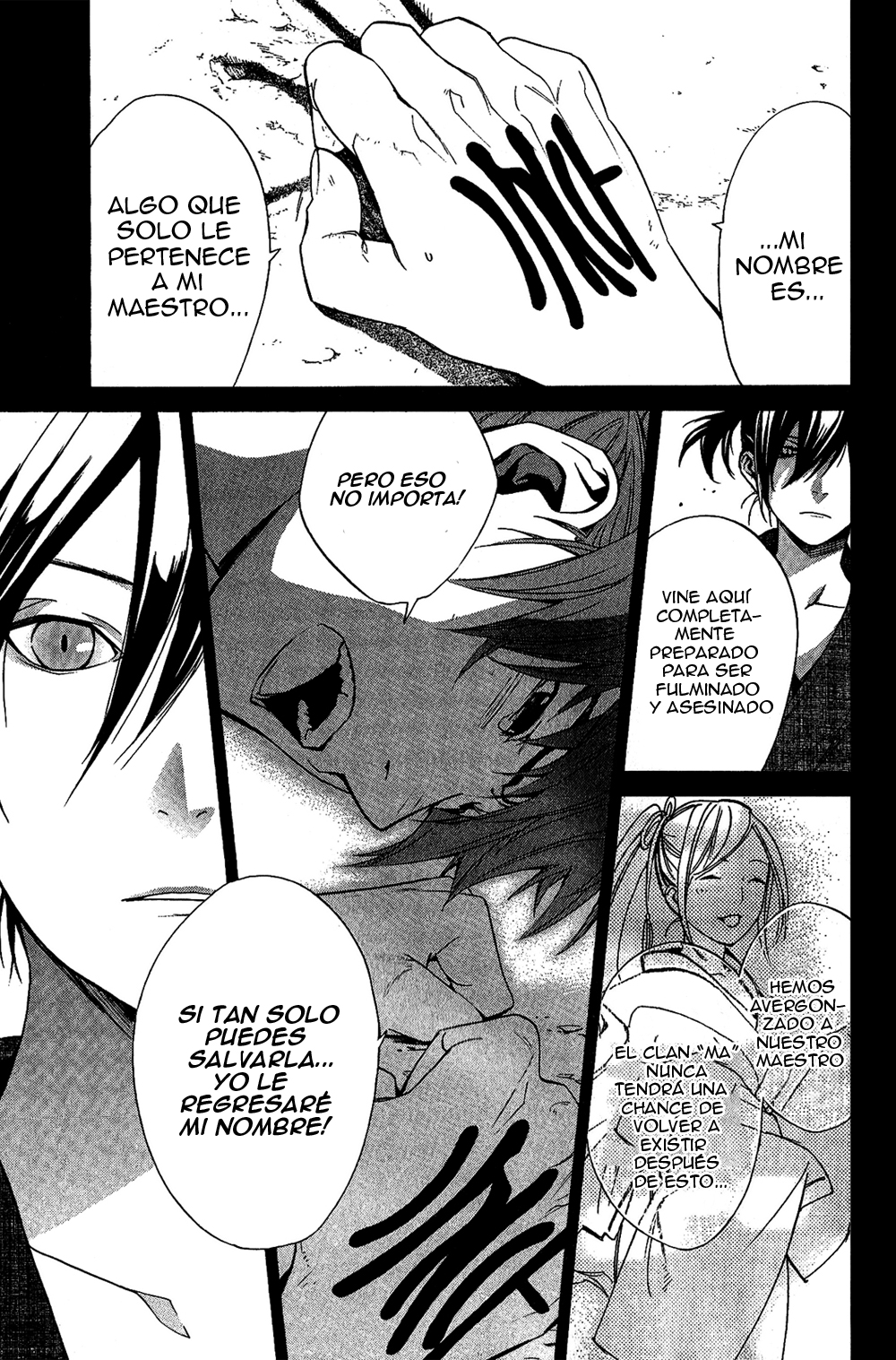 Read Noragami ES Manga Online