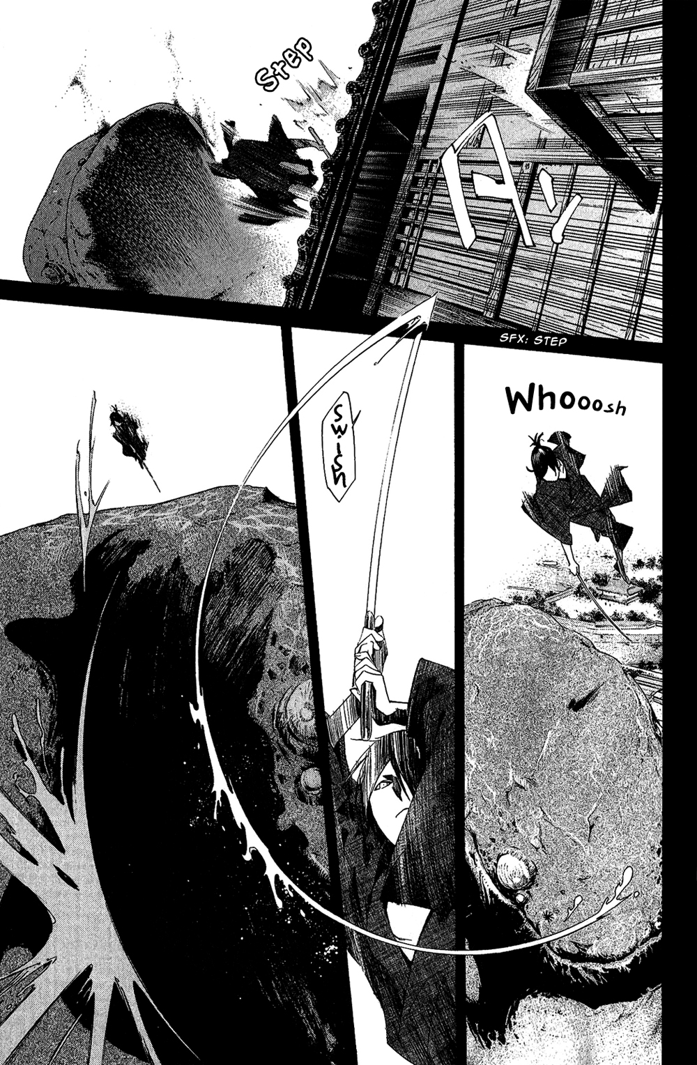 Read Noragami ES Manga Online