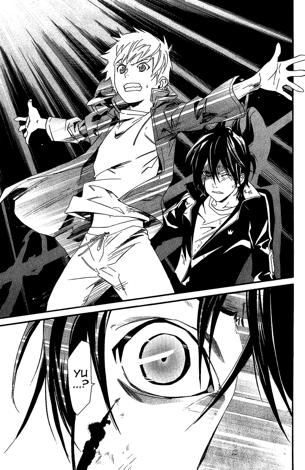 Read Noragami ES Manga Online