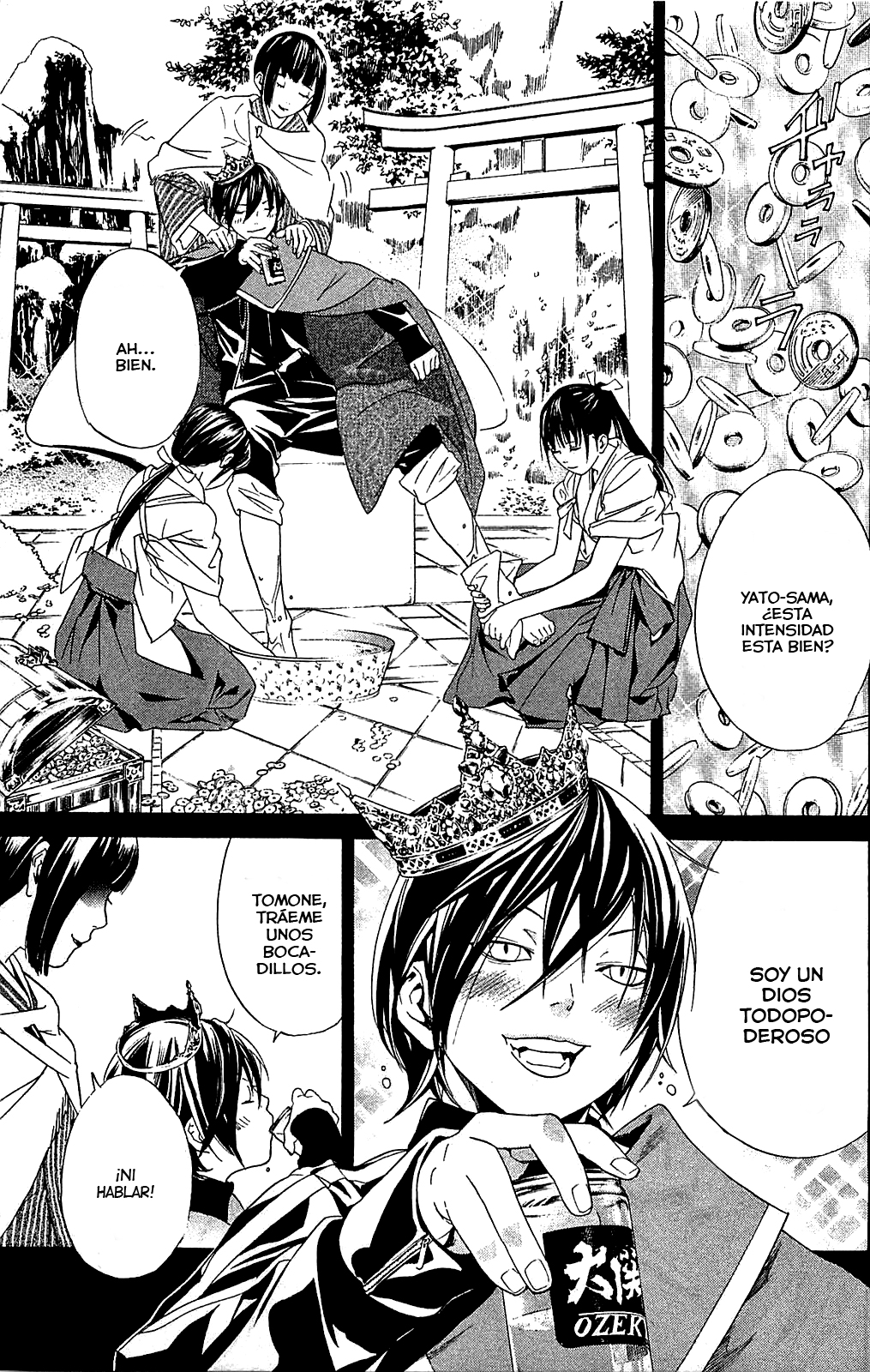 Read Noragami ES Manga Online
