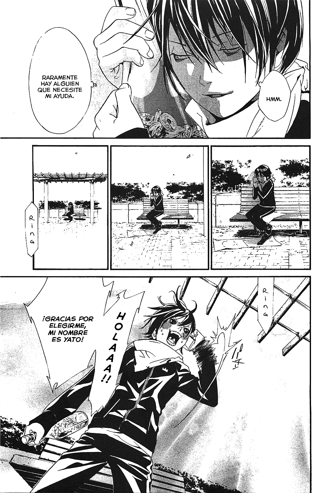 Read Noragami ES Manga Online
