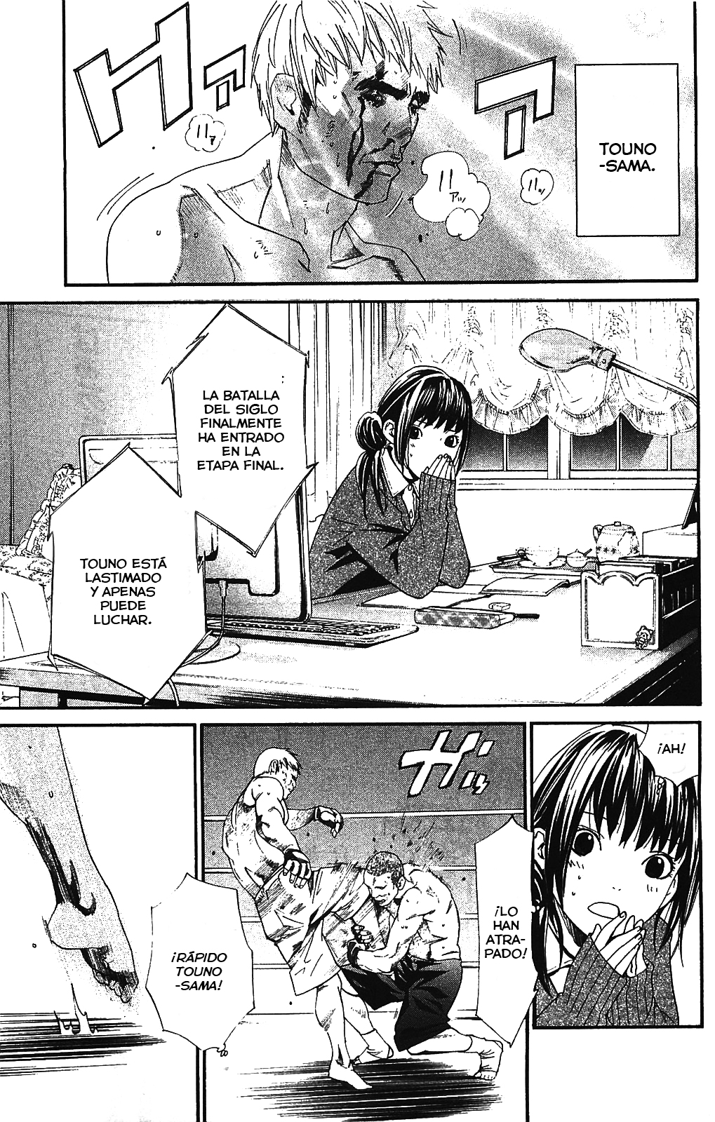 Read Noragami ES Manga Online