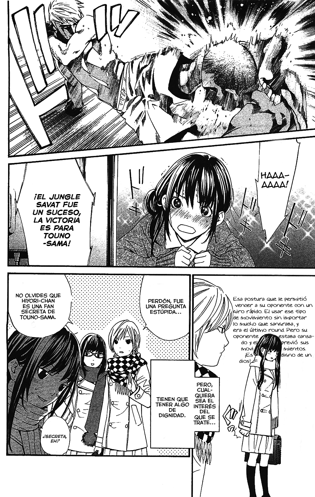 Read Noragami ES Manga Online