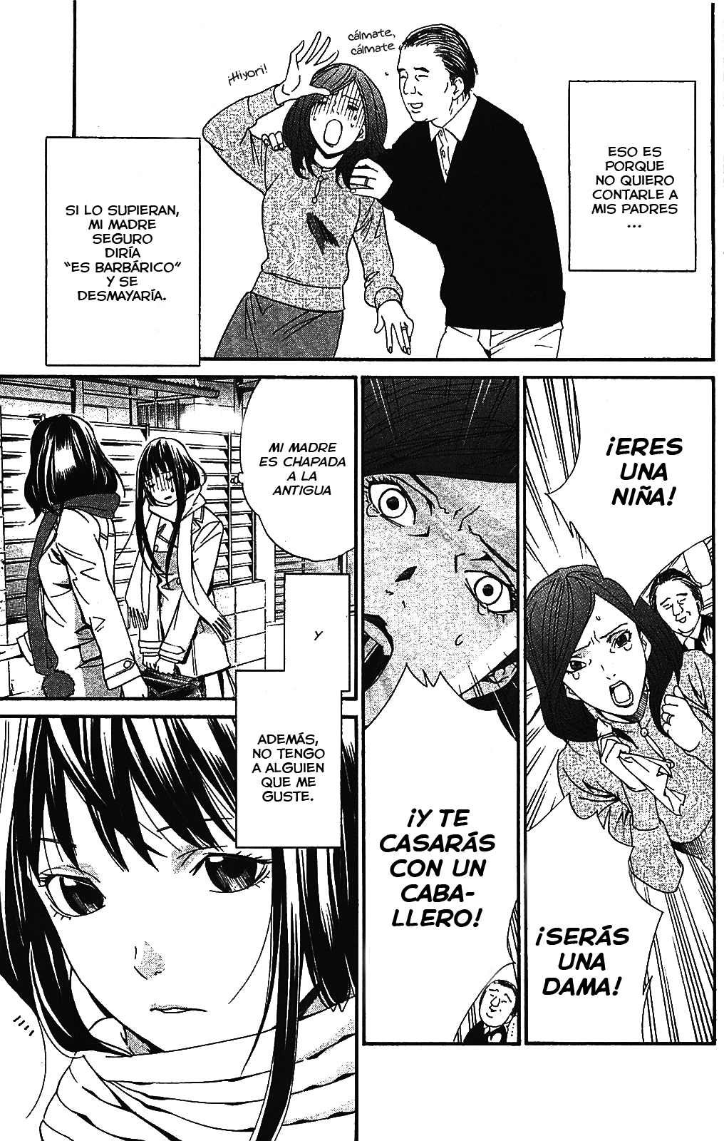 Read Noragami ES Manga Online