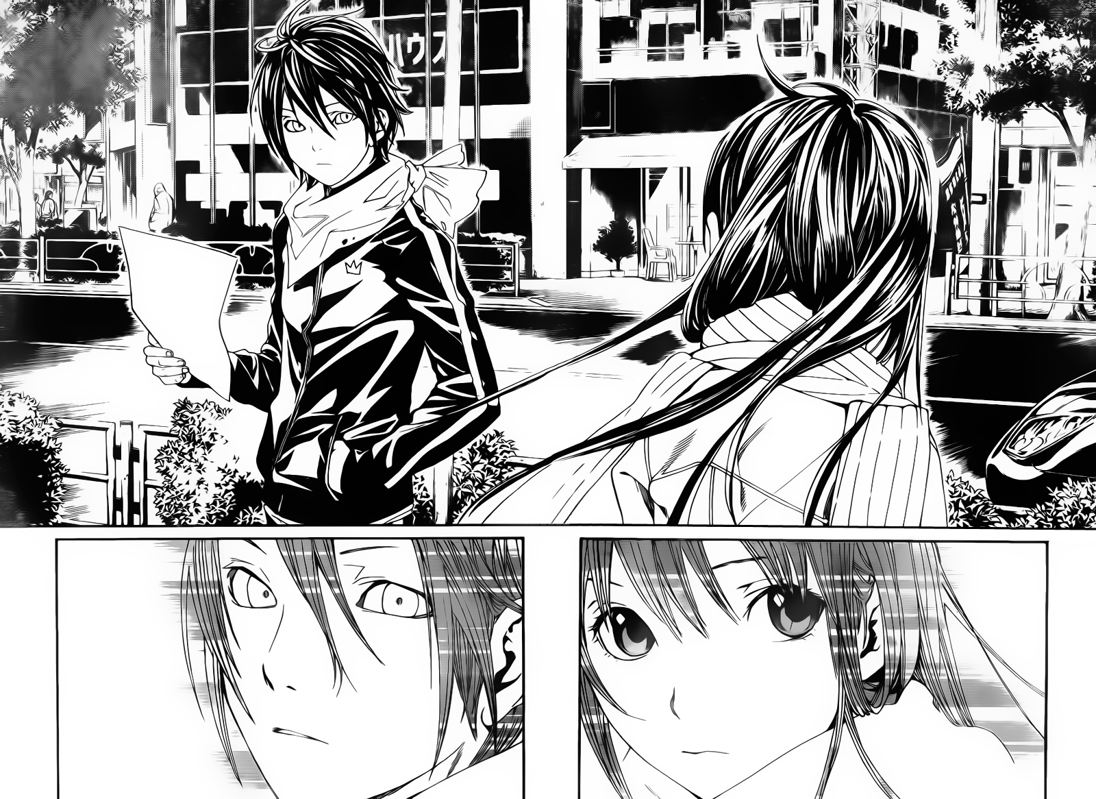 Read Noragami ES Manga Online